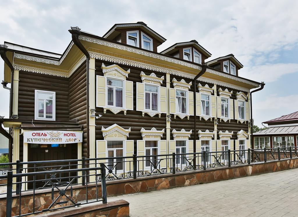 Hôtel Kupechesky Dvor à Irkoutsk Extérieur photo